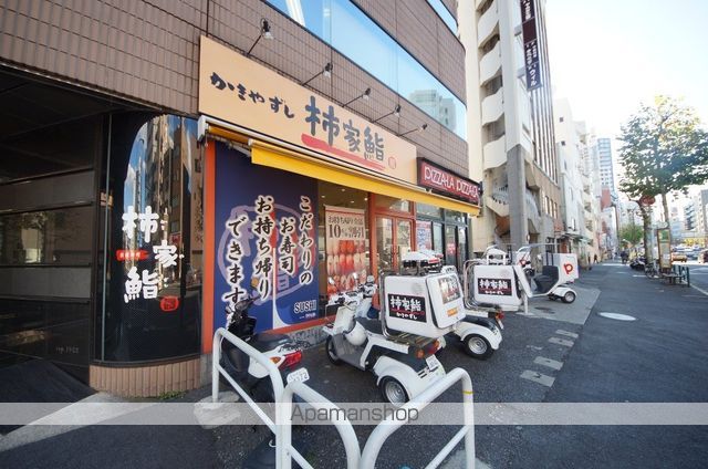 T&G四谷マンションの周辺写真