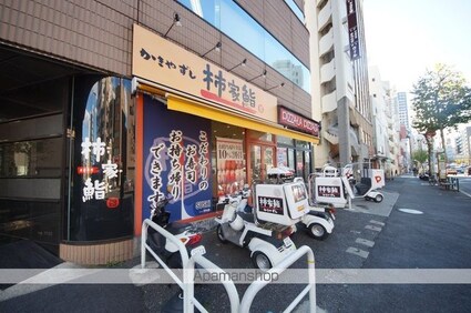 東京都新宿区荒木町[1K/22.2m2]の周辺13