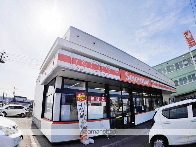 レオパレスGENIEの周辺写真