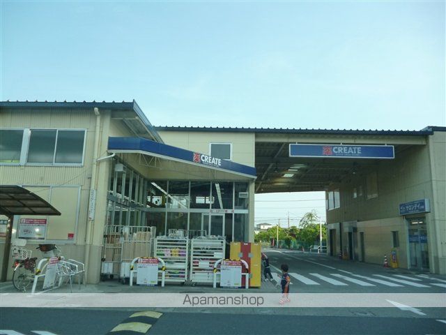 アルシオーネ相模大野の周辺写真