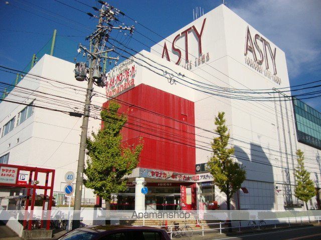 トゥインクルの周辺写真