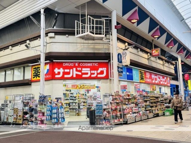 ラ・フォーレ駒川の周辺写真
