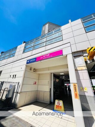 エルフォルテ東京ＥＡＳＴ[1LDK/40.6m2]の周辺4