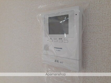 メゾンソレイユⅢ[2LDK/54.95m2]のその他設備