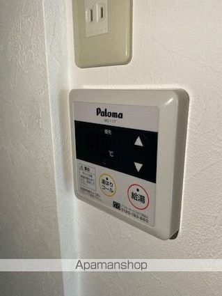 ＭＩＮＥ　ＢＬＤＧ（マインビル）[1K/15m2]の内装6