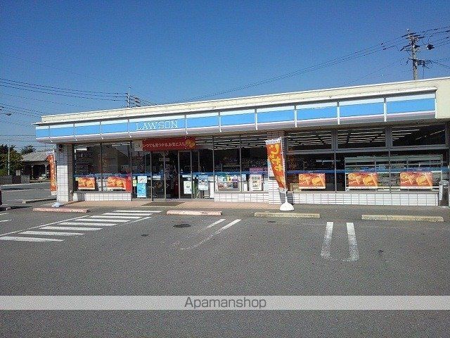 グリーンジェルメ誠 Aの周辺写真