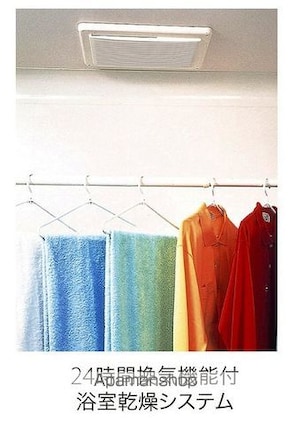 オーブ瀬田[1R/30m2]のバス