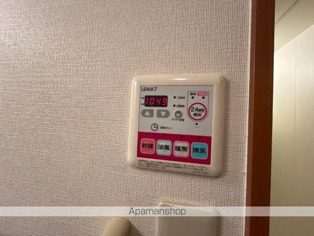 ルーテシアIIの内装写真