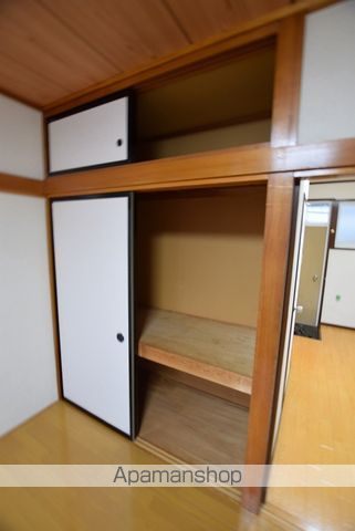 八木山和光荘の内装写真