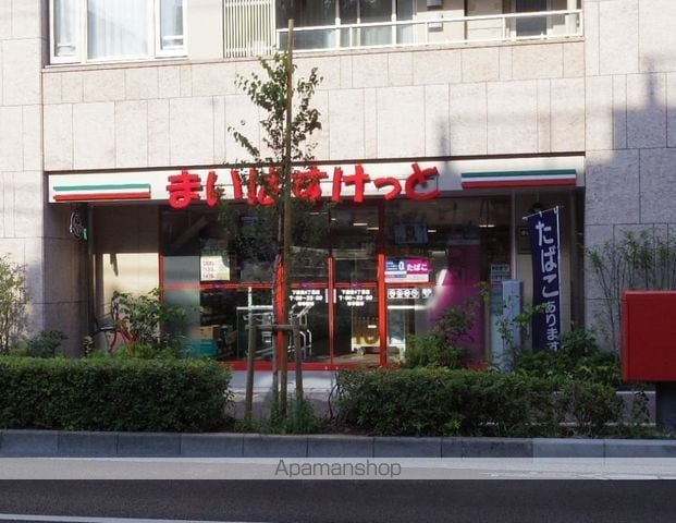 ゲートレジデンス三鷹の周辺写真