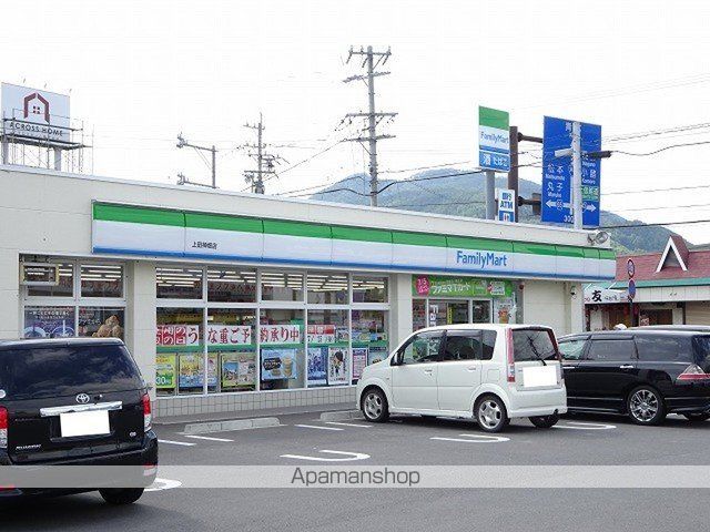 カーサ エレガンテAの周辺写真