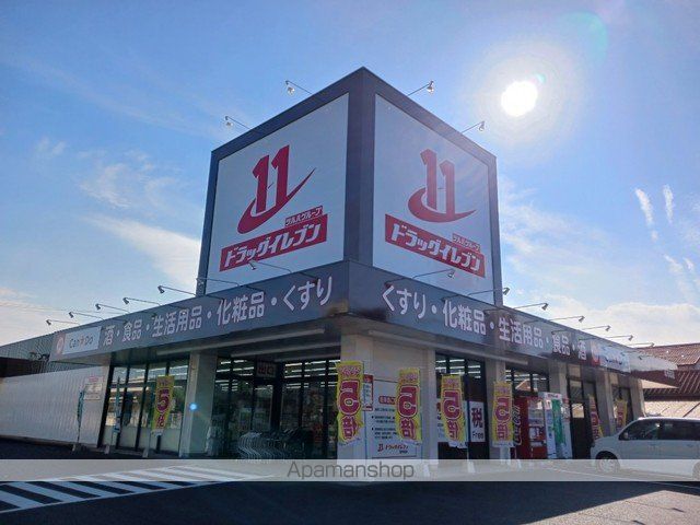 シャローム 中学校通りの周辺写真