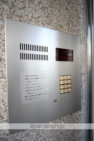 エクセルメトロIのその他写真