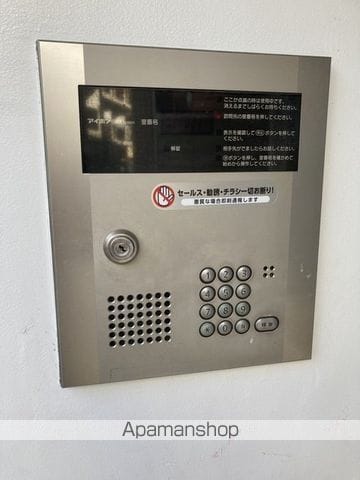 グランドパレス西千葉の内装写真