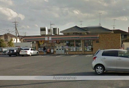 エレファントファイブ[3DK/55.44m2]の周辺7