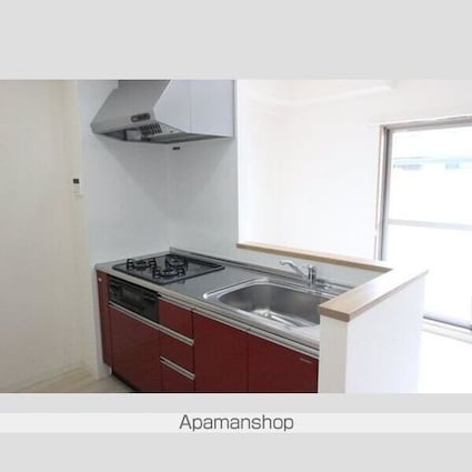 ホームクラルス[1LDK/44.95m2]のキッチン