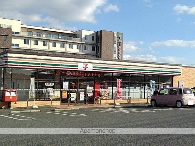 シャルマンビップの周辺写真