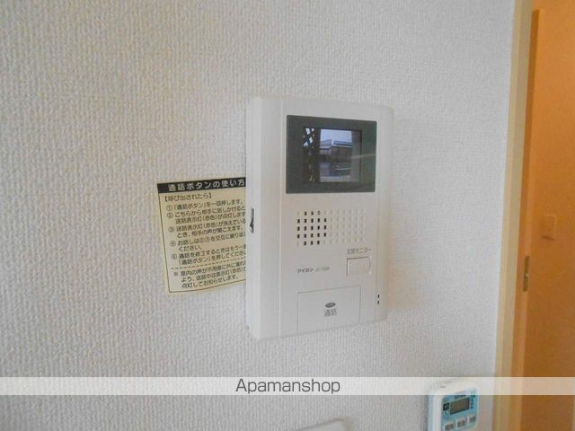 ジェルメCの内装写真