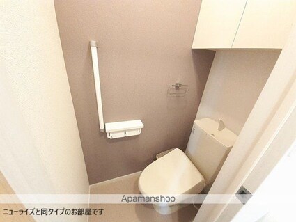 広島県福山市春日町浦上[2LDK/61.14m2]のトイレ