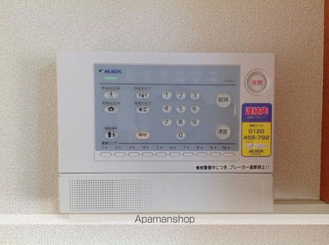 レオパレス玉川の内装写真