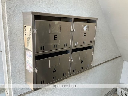 愛媛県新居浜市中村１丁目[2DK/45m2]の共用部3