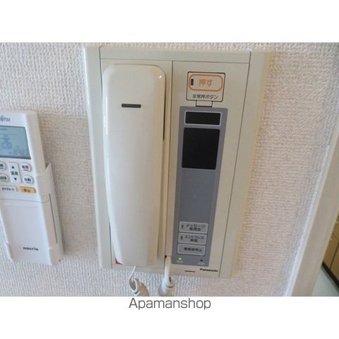サングランパの内装写真