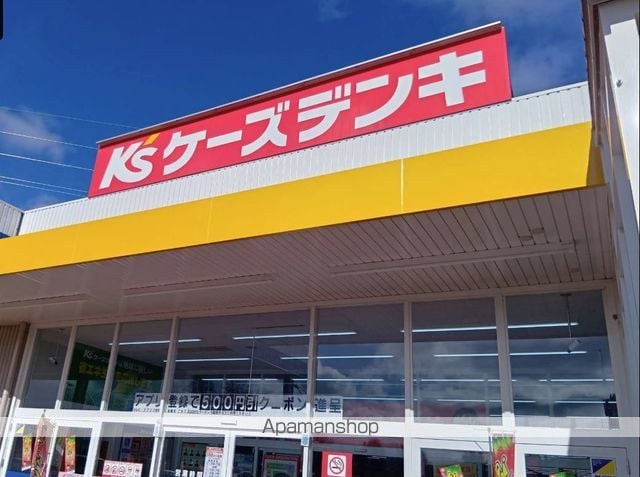ベルヴィル松代 B棟の周辺写真