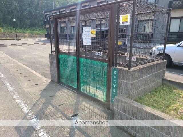 レオパレスきぼうのその他写真