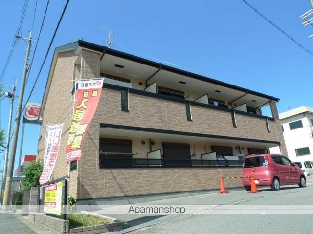 カーサポポラーレ