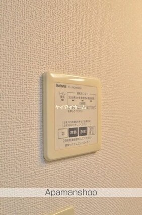 パークタウン茶屋町Ｋ[2LDK/50m2]の内装3