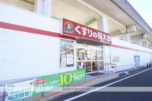 ウインズ船橋の周辺写真