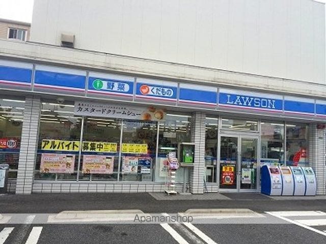 レオネクスト中島の周辺写真