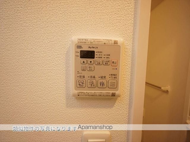 エステムコート名古屋セントリアの内装写真