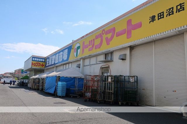 サンライズコーポトミタの周辺写真