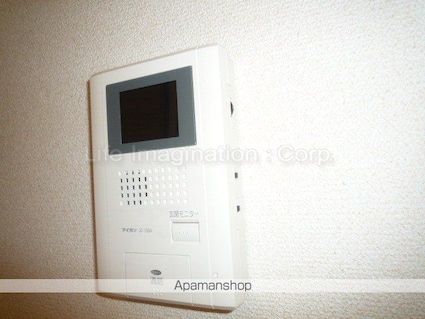 瀬田メディエートプラザＣ[1LDK/41.67m2]のセキュリティ