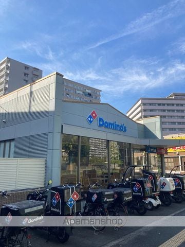 ロイヤルメゾンの周辺写真
