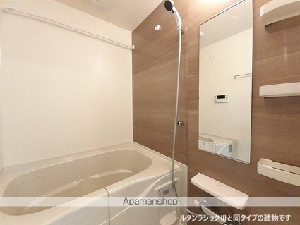 杜のレジデンス[1K/29.72m2]のバス