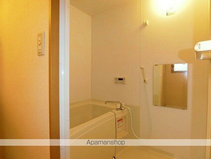 ユーミー暖家[2DK/51.73m2]のバス