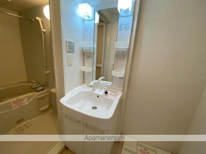 モア　ドリーム[1K/30.96m2]の洗面所