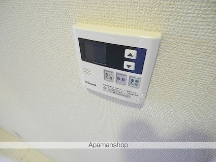 オーパスホームズ白山（ＨＦ白山レジデンス）[1LDK/52.31m2]のその他設備