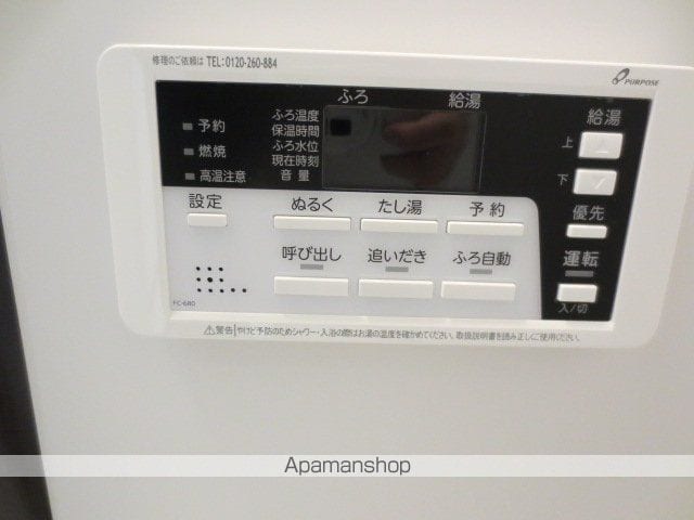 AZUREの内装写真