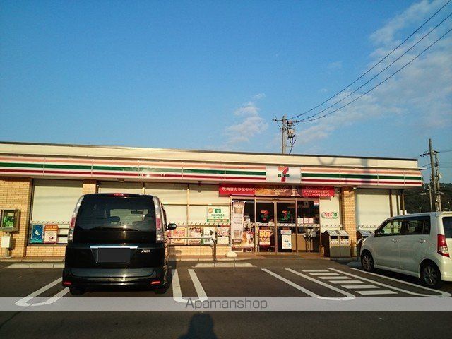 プレミアムIIの周辺写真