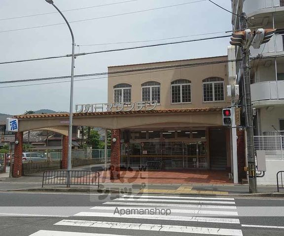 四ノ宮コートの周辺写真