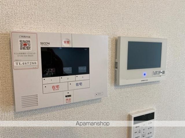 アリストコートの内装写真
