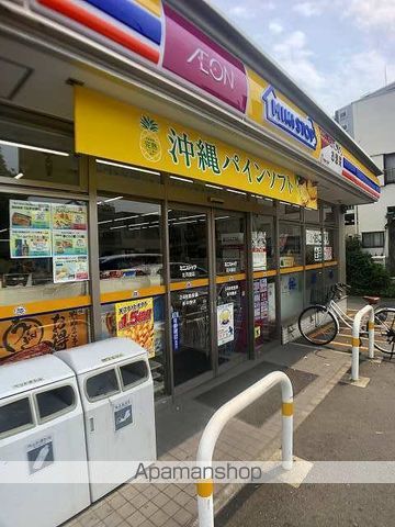 林荘の周辺写真