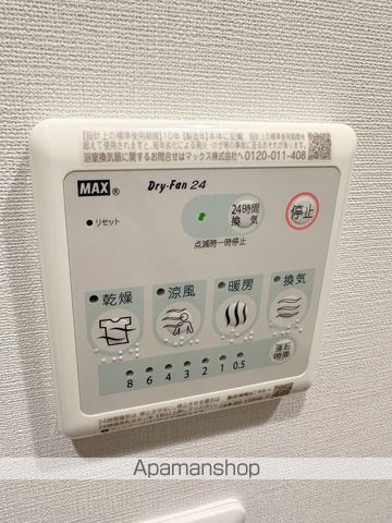 ルフォンプログレ堺筋本町タワーレジデンスの内装写真