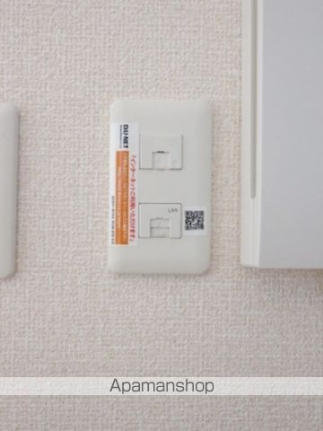 セルリア A棟の内装写真