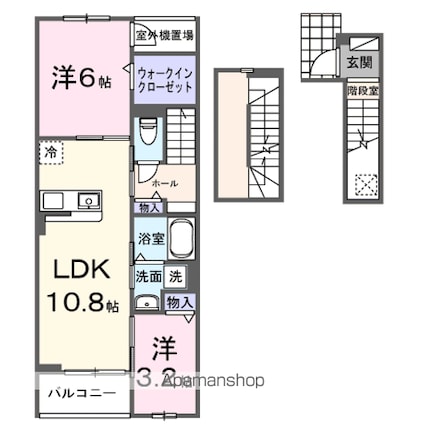 ＭＡＬＩＢＵ（マリブ）[2LDK/58.13m2]の間取図