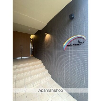 Ａｎｅｌａ　Ｃｏｕｒｔ[1R/40.29m2]の外観2