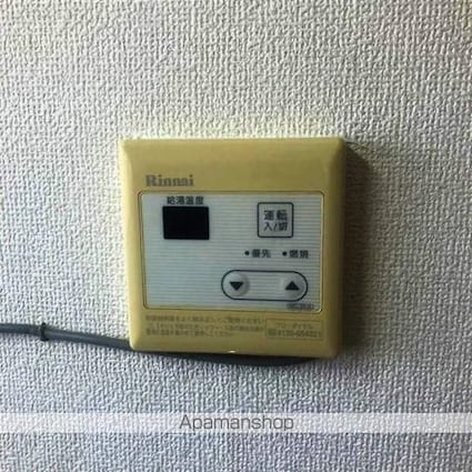 うずらマンション[2K/38m2]のその他設備